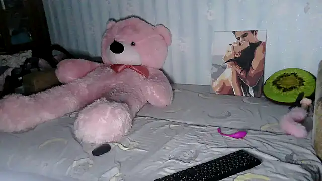 Snapshot of DreamKarina chatting on September 18, 2025, 4:53 pm DreamKarina online show from September 18, 2025, 4:53 pm