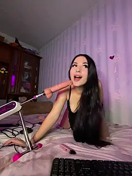 Snapshot of DreamKarina chatting on January 8, 2026, 5:59 pm DreamKarina online show from January 8, 2026, 5:59 pm