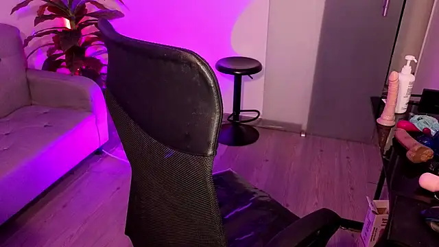 Lovely celeste online show from November 30, 2025, 4:00 pm