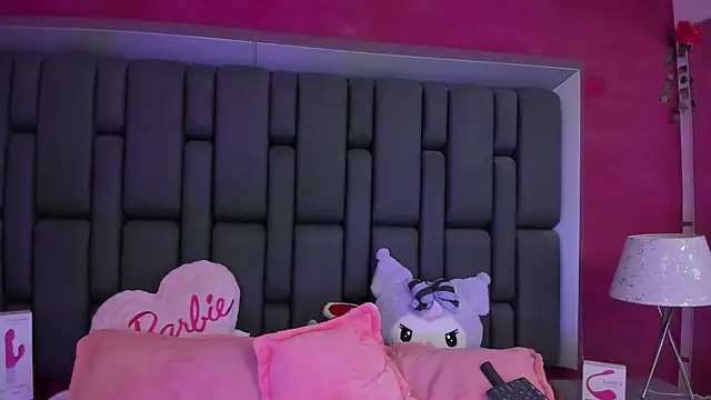 MadissonRey online show from February 1, 2025, 1:51 pm