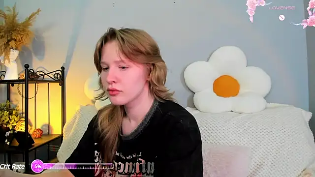 Snapshot of EvaStevs chatting on February 14, 2025, 12:47 pm EvaStevs online show from February 14, 2025, 12:47 pm