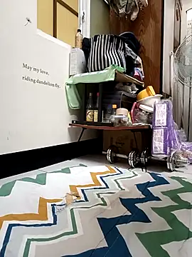 chiata410 online show from March 12, 2025, 1:51 pm