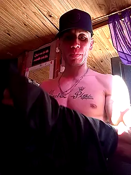 Snapshot of FlacoDani chatting on December 2, 2025, 12:54 pm FlacoDani online show from December 2, 2025, 12:54 pm