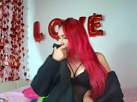 Carol love0411 online show from March 7, 2025, 1:53 am