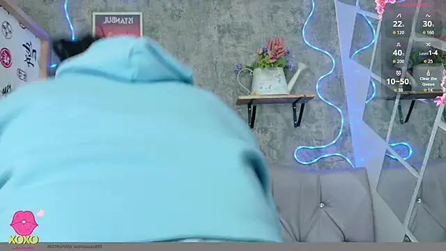 Megan sophia2 online show from December 1, 2025, 1:05 pm