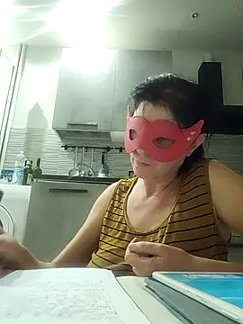 Vagabondainnamorata online show from November 5, 2025, 4:40 pm