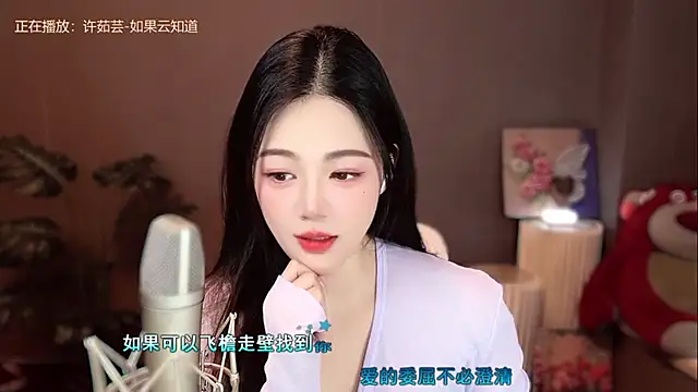 memeda online show from December 21, 2024, 2:15 pm