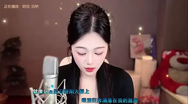 memeda online show from January 6, 2025, 5:16 pm