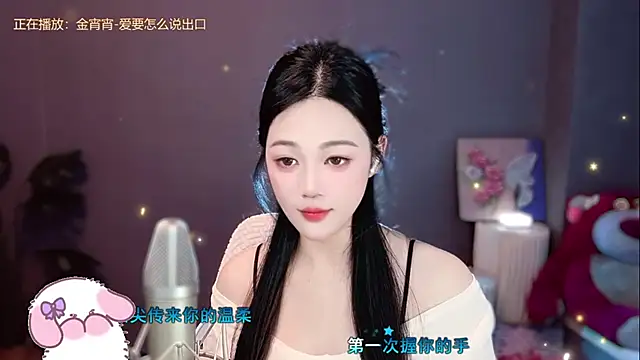 memeda online show from January 12, 2025, 2:09 pm