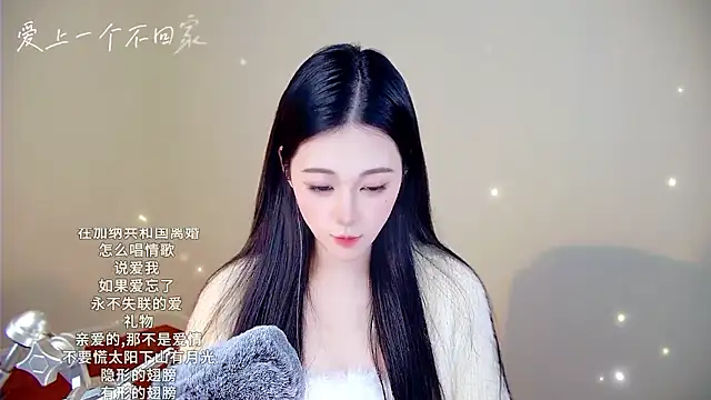 memeda online show from January 6, 2026, 3:27 pm