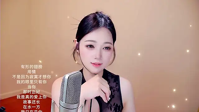 memeda online show from February 25, 2026, 3:54 pm