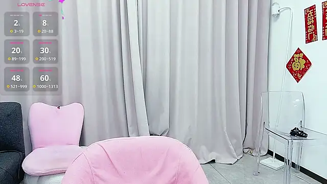 Snapshot of Selenaaaaa- chatting on February 2, 2025, 3:49 pm Selenaaaaa- online show from February 2, 2025, 3:49 pm