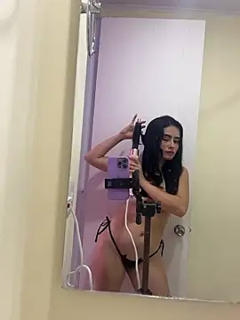 Aria uwu online show from December 17, 2025, 11:49 am