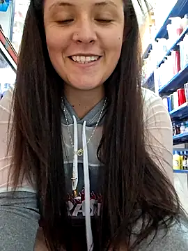 Snapshot of nidia2026 chatting on February 11, 2025, 5:50 pm nidia2026 online show from February 11, 2025, 5:50 pm