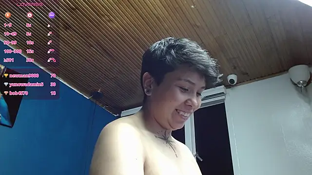 nato evans online show from December 18, 2024, 1:15 am