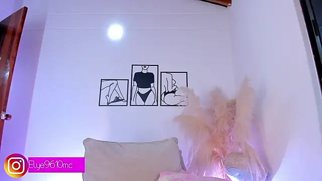 ellie mcdonald online show from March 29, 2026, 4:23 am