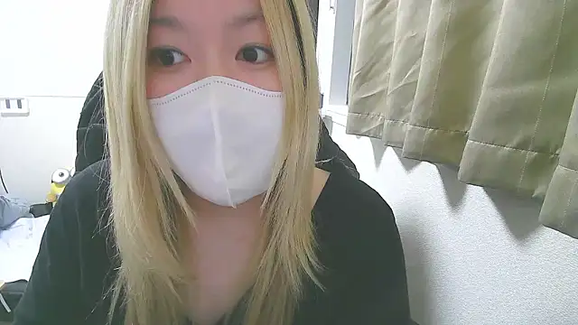 Remi official online show from September 16, 2025, 8:21 pm