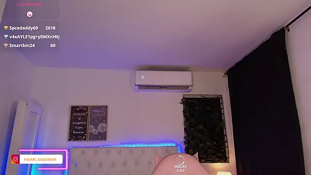Snapshot of hikari_kagura chatting on February 6, 2025, 4:58 pm hikari kagura online show from February 6, 2025, 4:58 pm