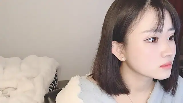 Snapshot of ffccvjsexx chatting on January 4, 2025, 9:10 am ffccvjsexx online show from January 4, 2025, 9:10 am