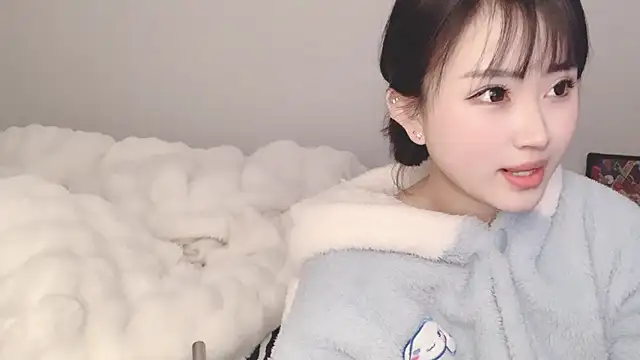 Snapshot of ffccvjsexx chatting on January 4, 2025, 12:16 pm ffccvjsexx online show from January 4, 2025, 12:16 pm