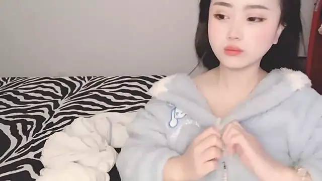 Snapshot of ffccvjsexx chatting on January 15, 2025, 9:56 am ffccvjsexx online show from January 15, 2025, 9:56 am