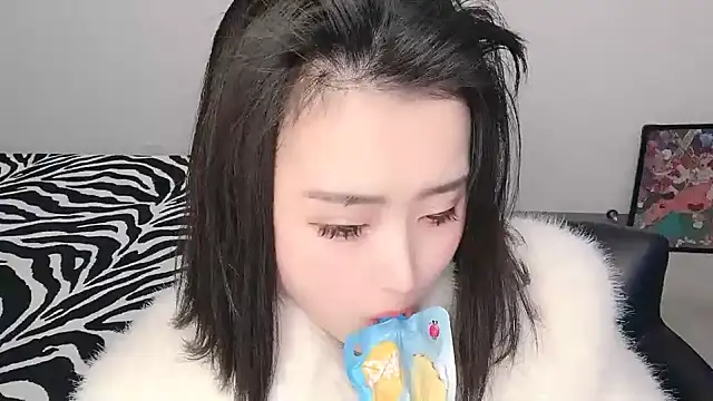 Snapshot of ffccvjsexx chatting on January 15, 2025, 12:58 pm ffccvjsexx online show from January 15, 2025, 12:58 pm