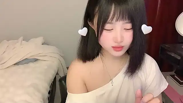 Snapshot of ffccvjsexx chatting on January 17, 2025, 10:11 am ffccvjsexx online show from January 17, 2025, 10:11 am