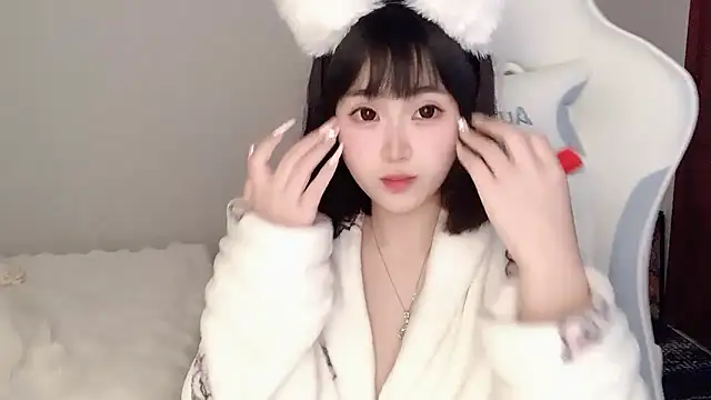 Snapshot of ffccvjsexx chatting on March 12, 2025, 6:22 pm ffccvjsexx online show from March 12, 2025, 6:22 pm