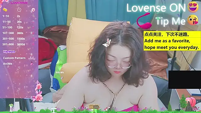 Weiwei5200 online show from March 14, 2025, 3:15 am