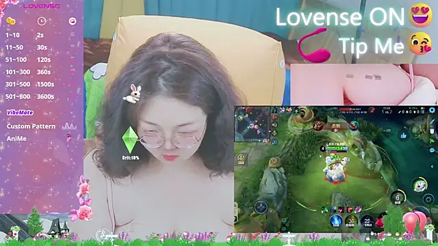 Weiwei5200 online show from March 16, 2025, 10:44 am