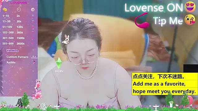 Weiwei5200 online show from March 18, 2025, 11:31 pm