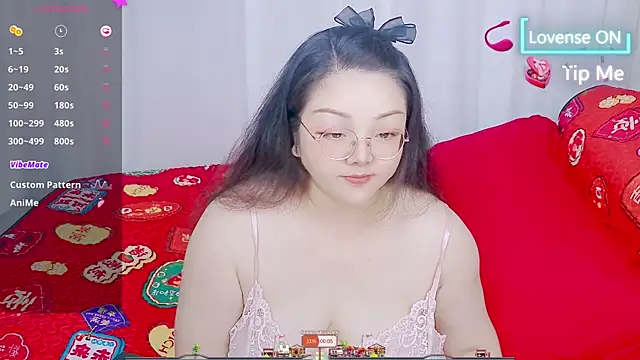 Snapshot of Weiwei5200 chatting on July 10, 2026, 10:40 am Weiwei5200 online show from July 10, 2026, 10:40 am
