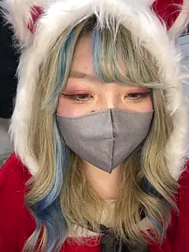 Snapshot of YUNA-yuna chatting on December 25, 2024, 2:23 pm YUNA-yuna online show from December 25, 2024, 2:23 pm