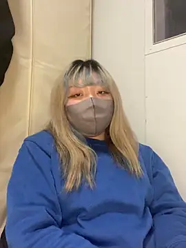 Snapshot of YUNA-yuna chatting on January 7, 2025, 3:44 pm YUNA-yuna online show from January 7, 2025, 3:44 pm