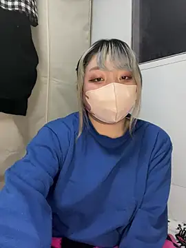 Snapshot of YUNA-yuna chatting on January 9, 2025, 3:44 pm YUNA-yuna online show from January 9, 2025, 3:44 pm