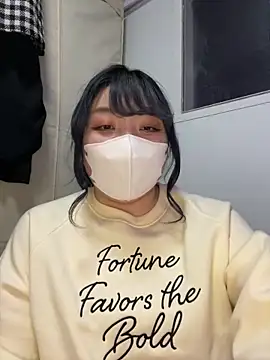 Snapshot of YUNA-yuna chatting on January 27, 2025, 4:33 pm YUNA-yuna online show from January 27, 2025, 4:33 pm