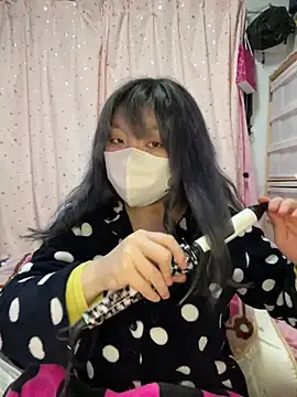 Snapshot of YUNA-yuna chatting on February 12, 2025, 2:21 pm YUNA-yuna online show from February 12, 2025, 2:21 pm