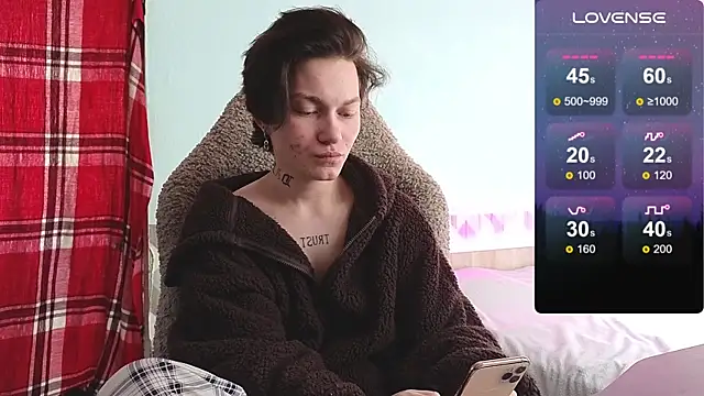 Snapshot of esajukyy chatting on October 1, 2025, 8:20 am esajukyy online show from October 1, 2025, 8:20 am