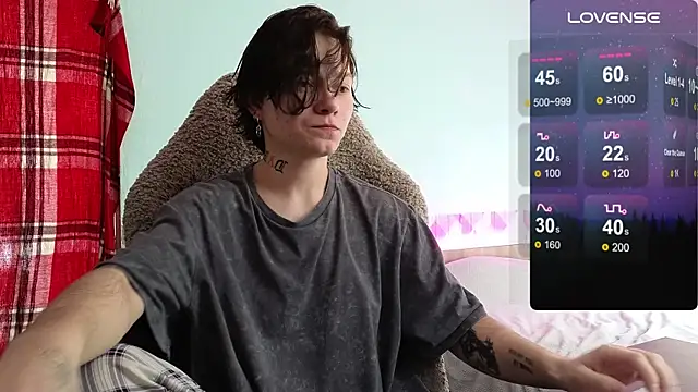 Snapshot of esajukyy chatting on October 18, 2025, 8:15 am esajukyy online show from October 18, 2025, 8:15 am