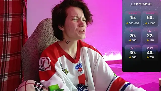 Snapshot of esajukyy chatting on November 14, 2025, 9:08 am esajukyy online show from November 14, 2025, 9:08 am