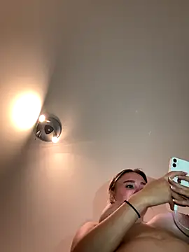 Snapshot of CherryEmmy chatting on September 19, 2025, 5:46 pm CherryEmmy online show from September 19, 2025, 5:46 pm