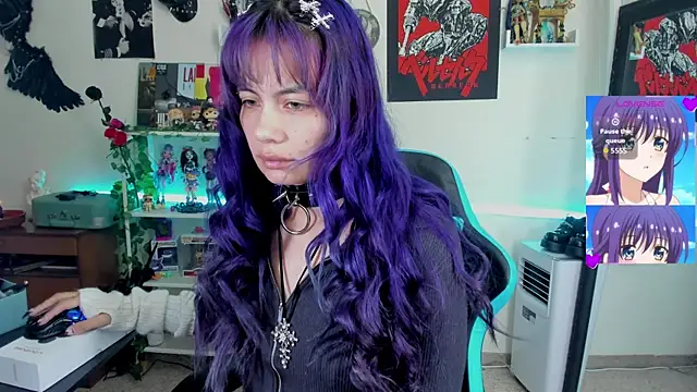 Snapshot of _sakae_ chatting on November 29, 2025, 12:52 pm sakae online show from November 29, 2025, 12:52 pm