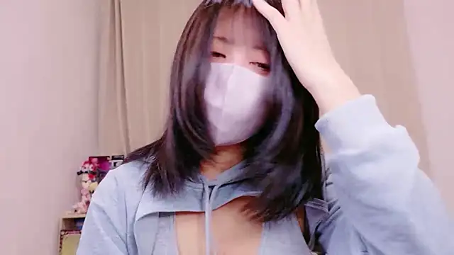 Snapshot of -anzu-o chatting on November 7, 2025, 9:59 pm -anzu-o online show from November 7, 2025, 9:59 pm