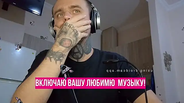 Snapshot of HappyZebra13 chatting on January 18, 2025, 7:15 pm HappyZebra13 online show from January 18, 2025, 7:15 pm