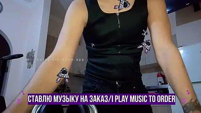 Snapshot of HappyZebra13 chatting on January 31, 2025, 6:47 pm HappyZebra13 online show from January 31, 2025, 6:47 pm