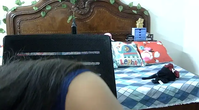 Snapshot of AniHeart chatting on March 6, 2025, 12:54 am AniHeart online show from March 6, 2025, 12:54 am