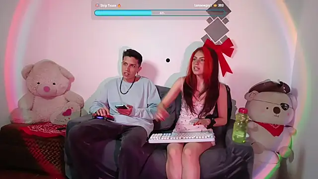 Ambar and daimon  online show from April 12, 2026, 7:13 am