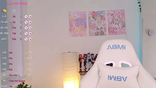 Snapshot of YumiYammy chatting on October 9, 2025, 7:34 pm YumiYammy online show from October 9, 2025, 7:34 pm