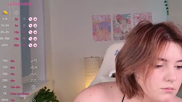 Snapshot of YumiYammy chatting on October 11, 2025, 7:12 pm YumiYammy online show from October 11, 2025, 7:12 pm