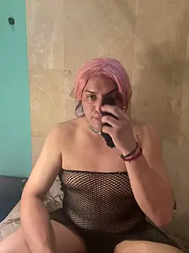 Snapshot of NikkelSofia chatting on March 12, 2025, 11:44 pm NikkelSofia online show from March 12, 2025, 11:44 pm